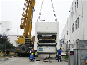 啟動設備搬運3.jpg